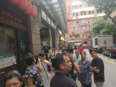 -华嫂冰室(尖沙咀店)