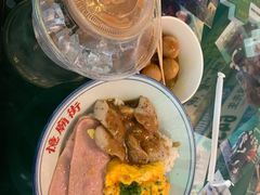 -憶廟街 X 沙角邨(太古城店)