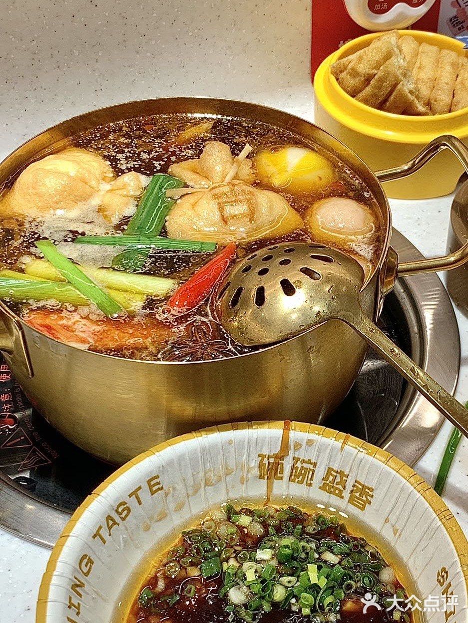 深圳新开的!!打工人的穷鬼天堂!!