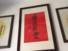 -曹家小厨(贵阳路店)