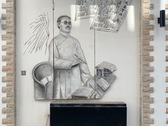 -上海蔡元培故居陈列馆