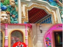 -郑州银基国际旅游度假区
