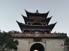 -大理古城