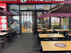 -大锅强·蒸海鲜青岛菜(城市阳台店)