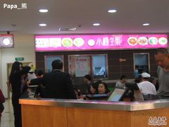 -小杨生煎(成山巴黎春天店)