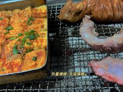 -大油嘴碳烤油边