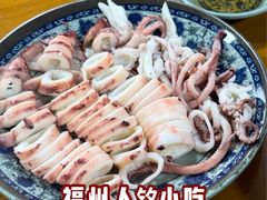 -福州人铭小吃