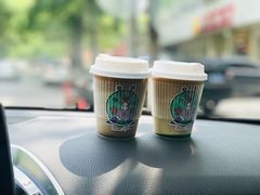 -red donkey coffee