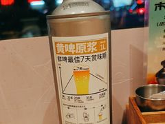 -木屋烧烤(南新店)