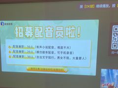 -和子足浴SPA会馆(竹山路店)