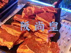 -阪尚皇·原切牛排·烤肉火锅自助(北京路店)