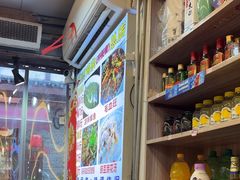 -胖娃古镇鸡杂(磁器口总店)