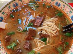 -金杨拉面王小吃面馆·牛三宝面·红烧牛肉粉
