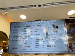 -娃哈哈·奶茶(武林店)