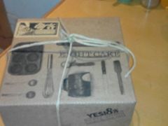 android_upload_pic-美滋每客(亲贤北街店)