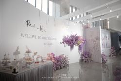 -玖玖婚嫁礼仪策划(江滨西路店)