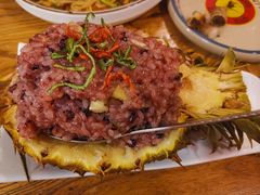 菠萝饭-遇见阿家村云南菜(魏公村店)