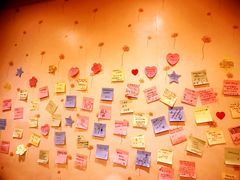 -黑八私房老北京炸酱面