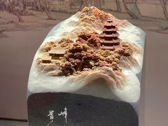 -浙江省博物馆(孤山馆区)