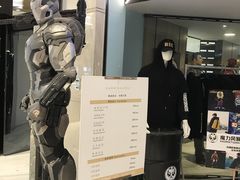 -新世界大丸百货