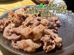-泥炉烧肉师(新街口金銮巷店)