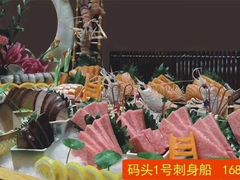 -雅盛品931海鲜酒家