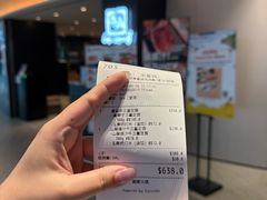 -东荟城名店仓