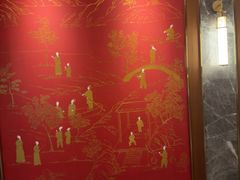 -康逸居·始于2002(海安店)