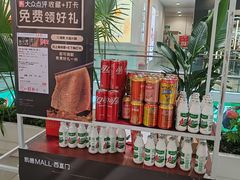 -凯德MALL(西直门店)