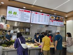 -林静小吃(复兴路店)