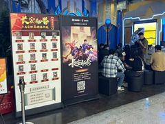 -暴风岛沉浸式体验馆(百联世纪店)