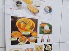-Killiney Kopitiam(基利尼路67号店)