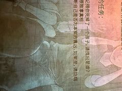 -剧狐剧本杀·月球探案馆(人民广场1号店)