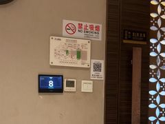-华夏良子·足道·SPA·艾灸(苏州桥店)