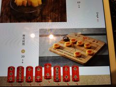 -局气 烤鸭·北京菜(光华路店)