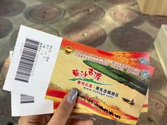 -黄沙古渡原生态旅游区