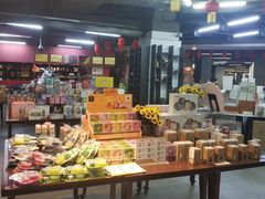 -北方图书城(沈阳天地店)