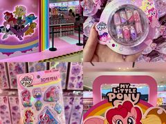 -天河城购物中心