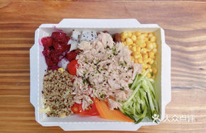Tuna Garden Salad