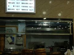 -品乐天包子(凤一店)