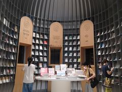 -思南书局·诗歌店