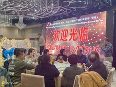 -陕西会客厅·宴会厅·唐世佳宴