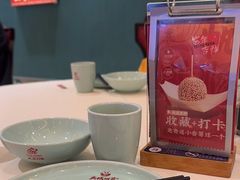 -天成川菜(礼岗店)