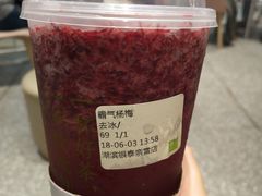-奈雪的茶(湖滨银泰in77C区PRO店)