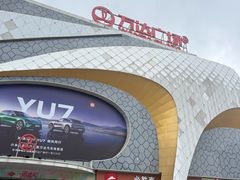 -万达广场(桂林高新店)