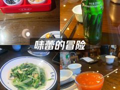 -老雒阳面馆·水席·洛阳菜(王城路店)