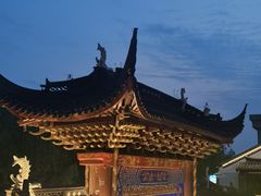 -IFIF 如果花園(宽厚里店)