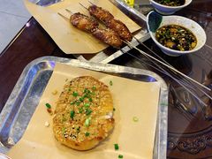 -陕北四窑洞(巨丰店)