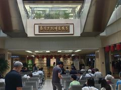 -中国中医科学院西苑医院(本部)