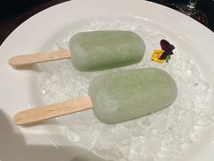 绿豆棒冰-杭州西子湖四季酒店·金沙厅